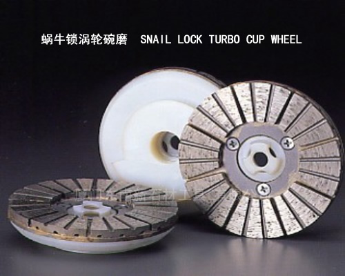 ˵: F:\web\images\show\photoes\cup wheel\snaillockturbo.jpg
